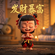 机器人总动员瓦力图片 壁纸